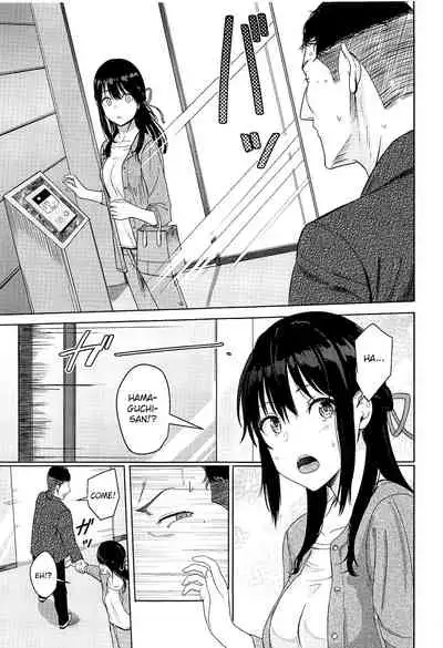 (C97) [Syukurin] Mitsuha ~Netorare 7~ (Kimi no Na wa.) [English] [Shiromaru]