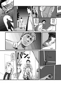 [Madobuchiya (Nishin)] Feeding Lamb [Chinese] [黑夜汉化组]