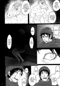 [Sobabu (Rasson)] Bianca of Jami (Shuuseiban) (Dragon Quest V) [English] [SaHa]