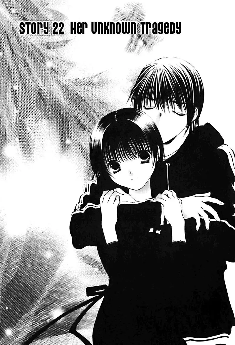 Bitter Virgin V3 - Ch22