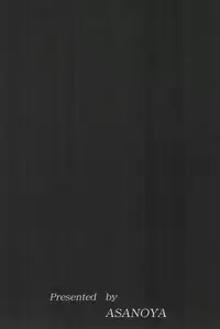 [Asanoya (Various)] GOO GOO DOLLS (Licca-Vignette)