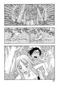 [Anthology] Warabe Warabe Bishoujo Ryoujoku