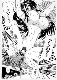 [KANKITEN] Dai Pinch! Torawarekko