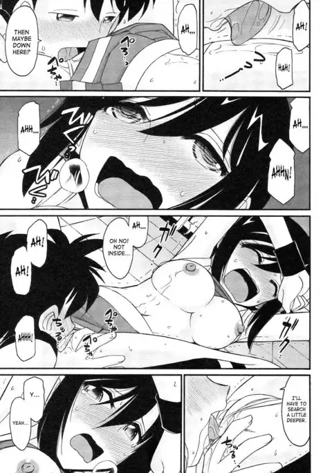 Cheers! 12 {SaHa + TripleSevenScans}