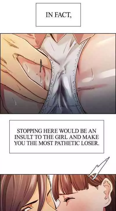 [Serious] Taste of Forbbiden Fruit Ch.31/53 [English] [Hentai Universe]