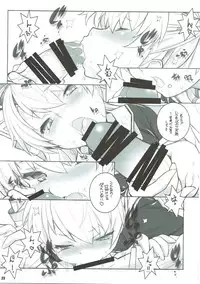 (C89) [Maruarai (Arai Kazuki)] Sanshoku Chijotsuki (Kantai Collection -KanColle-)