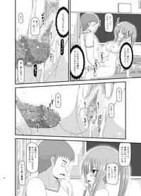 [valssu (Charu)] Roshutsu Shoujo Yuugi Kan Soushuuhen Akira [Digital]