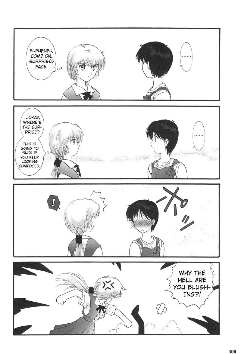 Epilogue of Evangelion Pt3