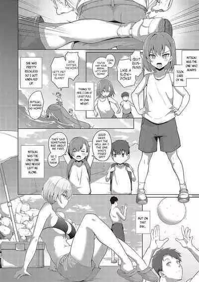 Natsuiro★Romance!! | Summer-Colored★Romance!!