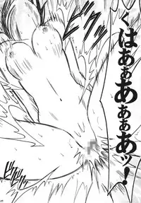 [Crimson Comics (Carmine)] Hyakka Soushuuhen (One Piece) [Digital]