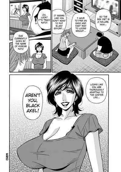 Ozaki Akira - Shuugou Seyo! Drift V Ch. 1-4 [English] [Digital]