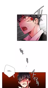 [Juder] Lilith`s Cord Ch.1-20 (English) (Ongoing)