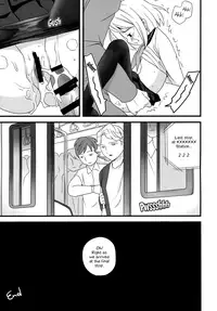 The Taciturn Girl is a Victim of Molestation 1 & 2