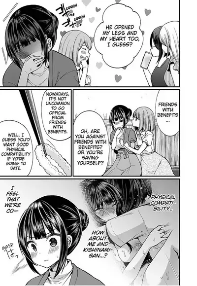 [Mareo] "Ikasaresugite Chousa Murii...!" Sennyuu! Uwasa no Kaikan Massage-ten 1-9 | I Came to Investigate but Now I Can't Stop Cumming 1-9 [English]