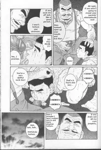 [Gengoroh Tagame] Arena [English]