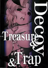 (C76) [HQ's (Kajiyama Hiroshi)] Vopal Bunny