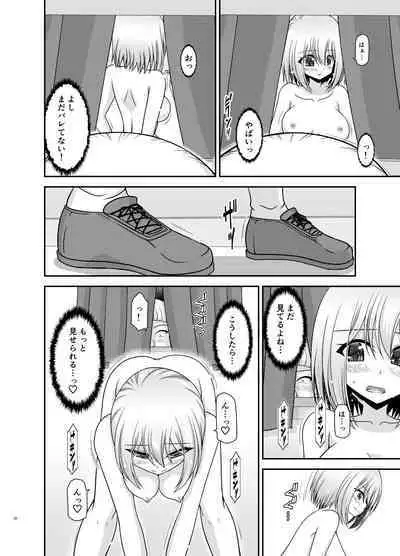 [valssu (Charu)] Nozokare Roshutsu Shoujo II [Digital]