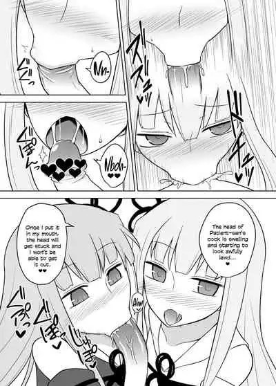 Kaishun Kotonoha Clinic | Kotonoha Rejuvination Clinic