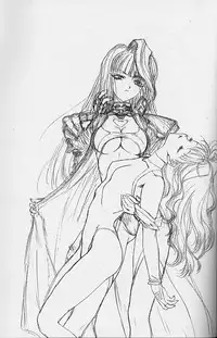 (C53)[UROBOROS (Utatane Hiroyuki)] Toppatsusei Empitsu Shoukougun Special