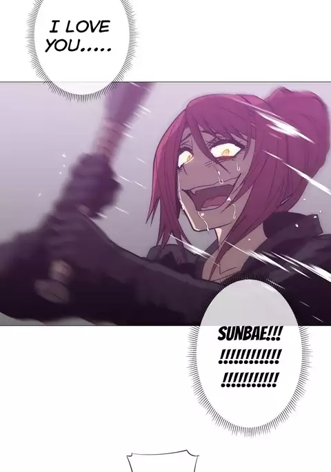 Household Affairs Ch.1-51