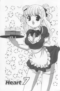 [Araki Akira] Kimagure Love Heart 2