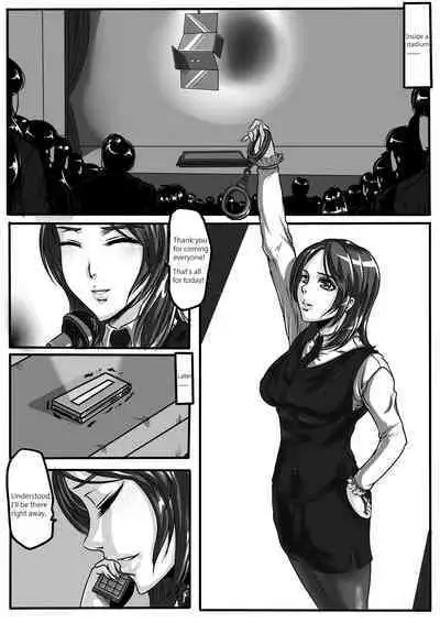 Godletter Undercover Magic (Eng)