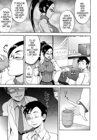 [Choco Pahe] Kuchu Kuchu Mama [English] [Tonigobe] [Decensored]