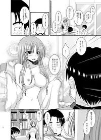 [valssu (Charu)] Roshutsu Shoujo Yuugi In II Jou [Digital]