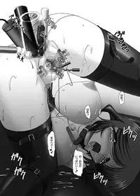 [KNOCKOUT (USSO)] Rinko Ero Service (Gundam Build Fighters) [Digital]