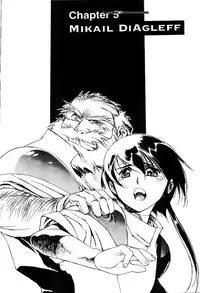 [Urushihara Satoshi] Plastic Little - Captain's log [English]