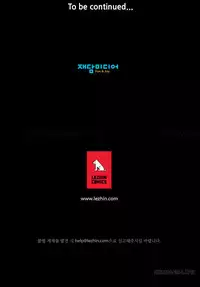 [Gyuo] Kill the Dead Bastard Ch.0-18 (English) (Ongoing)