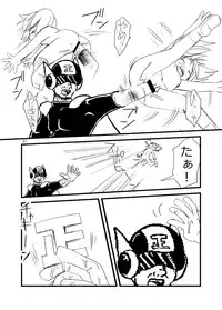 (C77) [Tsurupeta (Various)] Tsurupeta Kenkyuu Houkokusho "Shin Hissatsu Waza no Kyoufu " - Turupeta Research Report