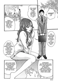 [Haruki] Hishoka Drop - Secretarial section Drop 2 [English] {Tadanohito}