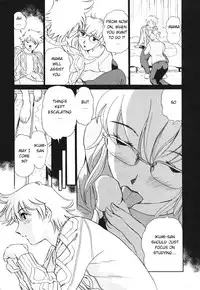 [Futamaro] Boku No Adult Venus [English][aceonetwo]