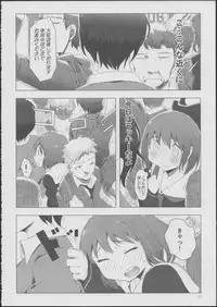 (C85) [Xpanda (Zasha)] Yuli Magnetixx