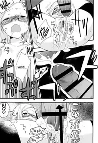 [Naito Loveca] Ame ga Yamu Made - until the tears stop [English] {NecroManCr}