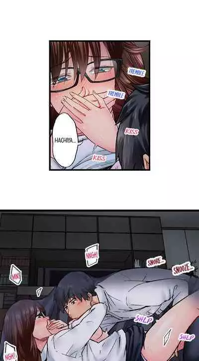 Jimiko wa Igai ni Erokatta | Simple yet Sexy Ch. 1-75