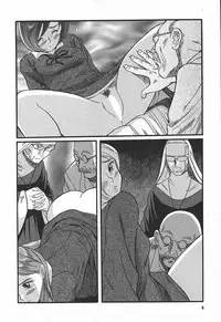 [Kojima Miu] Tokubetsu Shinsatsushitsu 3 - Special Examination Room