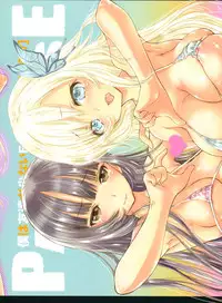 (C80) [Shoujo Gesshoku (Shimao Kazu)] PARADISE (Boku wa Tomodachi ga Sukunai)