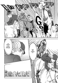 [Suehirogari] Cage [English] [Munyu]