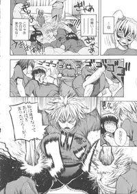 [Yoshimura Tatsumaki] Monzetsu Taigatame ~Count 3 de Ikasete Ageru~