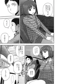 Action Pizazz Special 2014-12