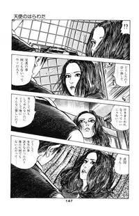 [Takashi Ishii] Tenshi no Harawata Vol. 03