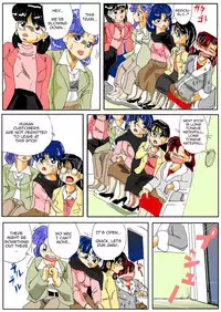 [Mashiba Kenta (Stuka)] Kuijin Ressha | Eating Train [English] [CrayZayJay]