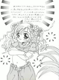 [Anthology] Bishoujo Doujinshi Anthology Cute 4 (Various)