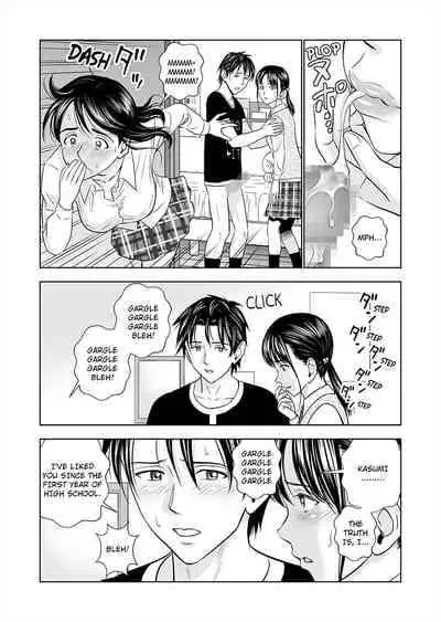 [Hiero] Haru Kurabe 1 | Comparison in Spring 1 [English]