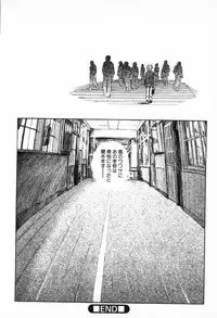 [Unno Hotaru] Kusou Shoujo Kitan