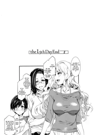 Youkoso Mizuryu Kei Land Incomplete