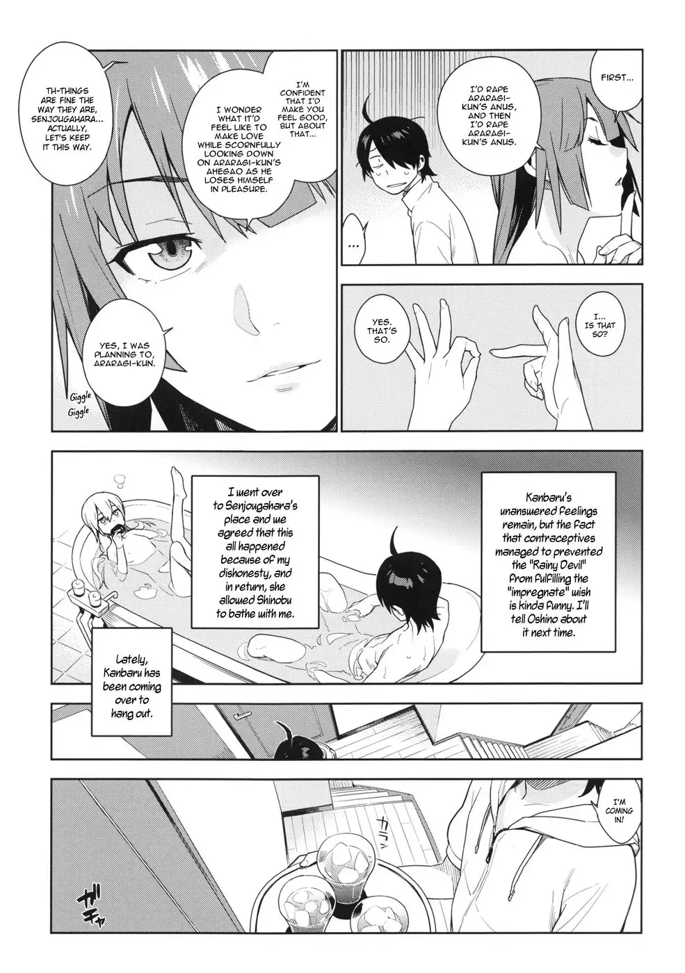 Valhallagatari 2 (YQII)