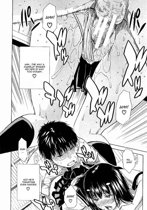 Atama No Naka wa Itsumo Hiwai Mousou Chuu Chapter 1